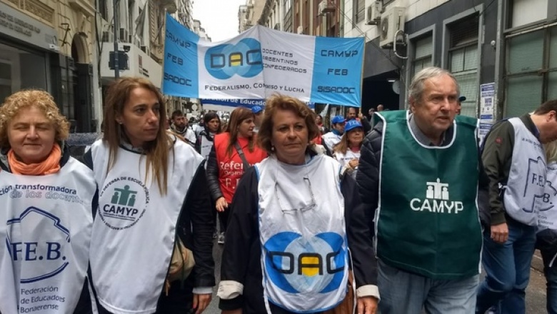 EL PARO NACIONAL CONVOCADO POR DAC REGISTRA UNA ALTISIMA ADHESION EN LA ...