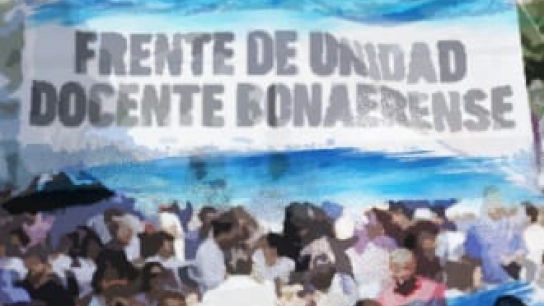 El FUDB EXIGE URGENTE APERTURA de PARITARIAS DOCENTES