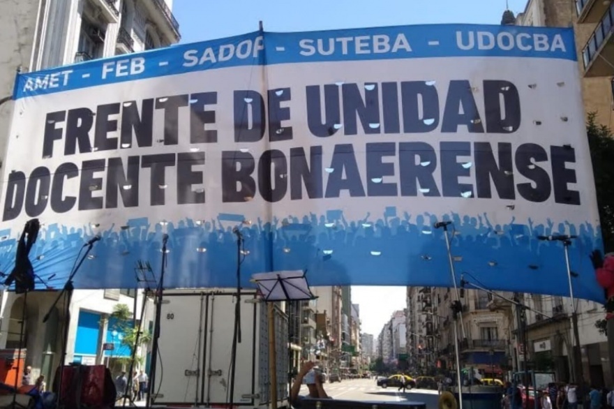 EL FUDB PARTICIPÓ DE LA REAPERTURA DE LA PARITARIA DOCENTE - Federación ...